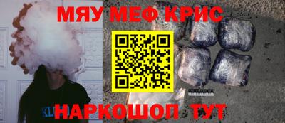 mdma Бугуруслан