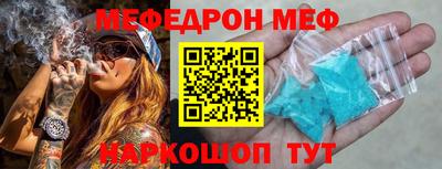 apvp Бузулук