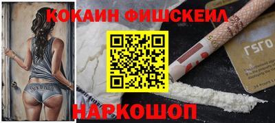 apvp Бузулук
