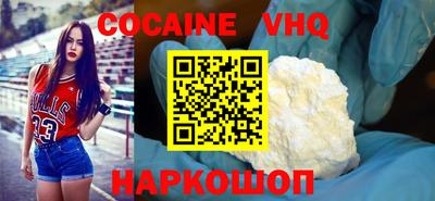 не бодяженный Будённовск