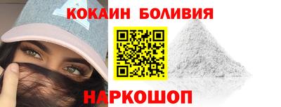 mdma Бугуруслан