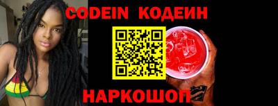 не бодяженный Будённовск