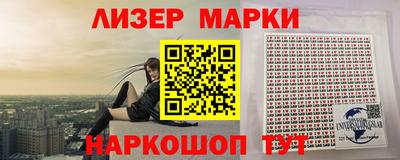 apvp Бузулук