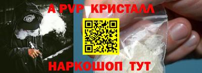 не бодяженный Будённовск