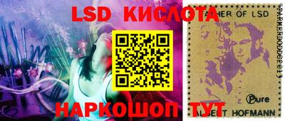 apvp Бузулук