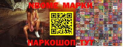 не бодяженный Будённовск