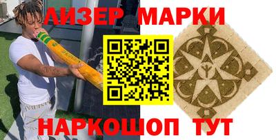 не бодяженный Будённовск