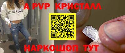 не бодяженный Будённовск