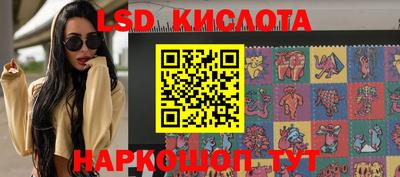 mdma Бугуруслан