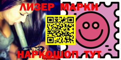 apvp Бузулук