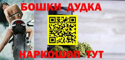 apvp Бузулук