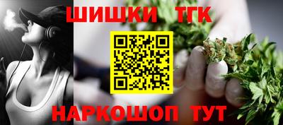 mdma Бугуруслан