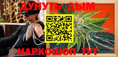 не бодяженный Будённовск