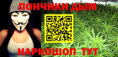 не бодяженный Будённовск