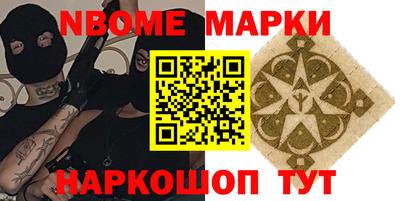 apvp Бузулук