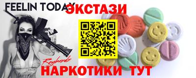 apvp Бузулук