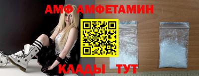 apvp Бузулук