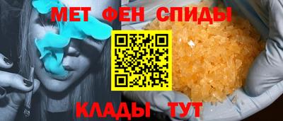 apvp Бузулук