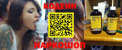 не бодяженный Будённовск