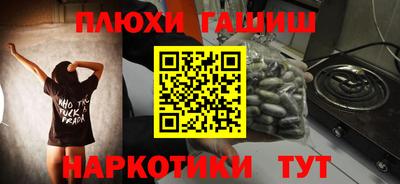 apvp Бузулук