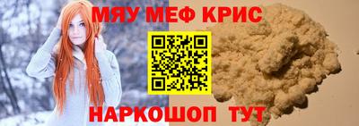 apvp Бузулук